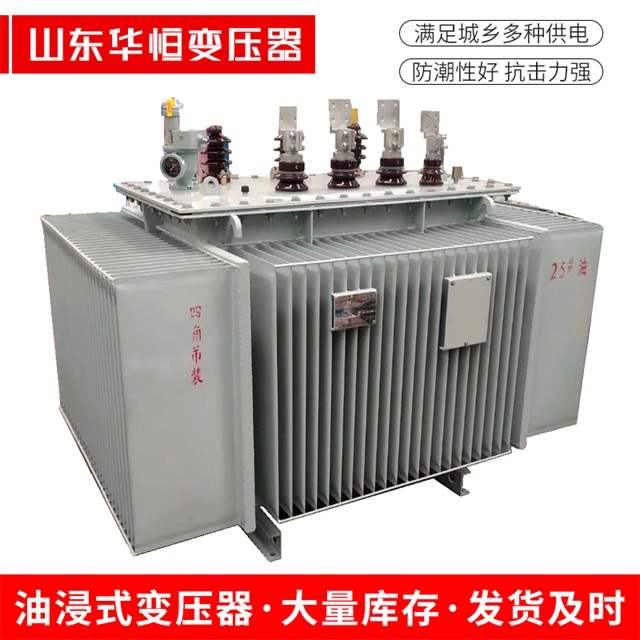 S13-10000/35万宁万宁万宁电力变压器厂家