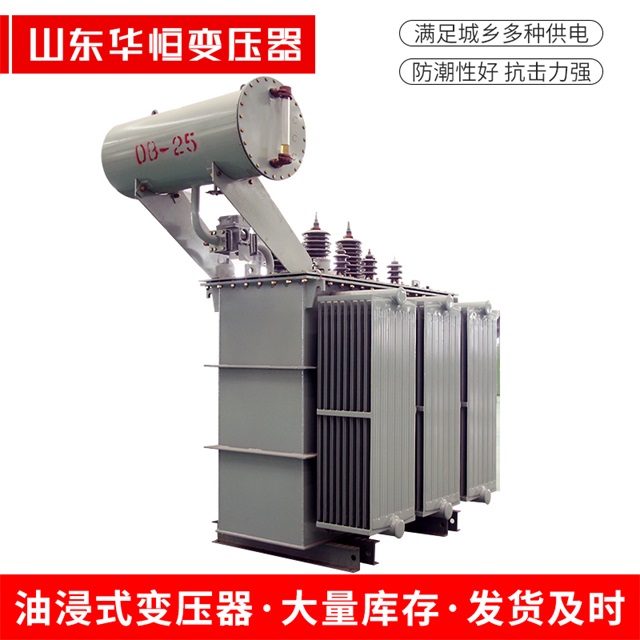 S11-10000/35万宁万宁万宁电力变压器厂家